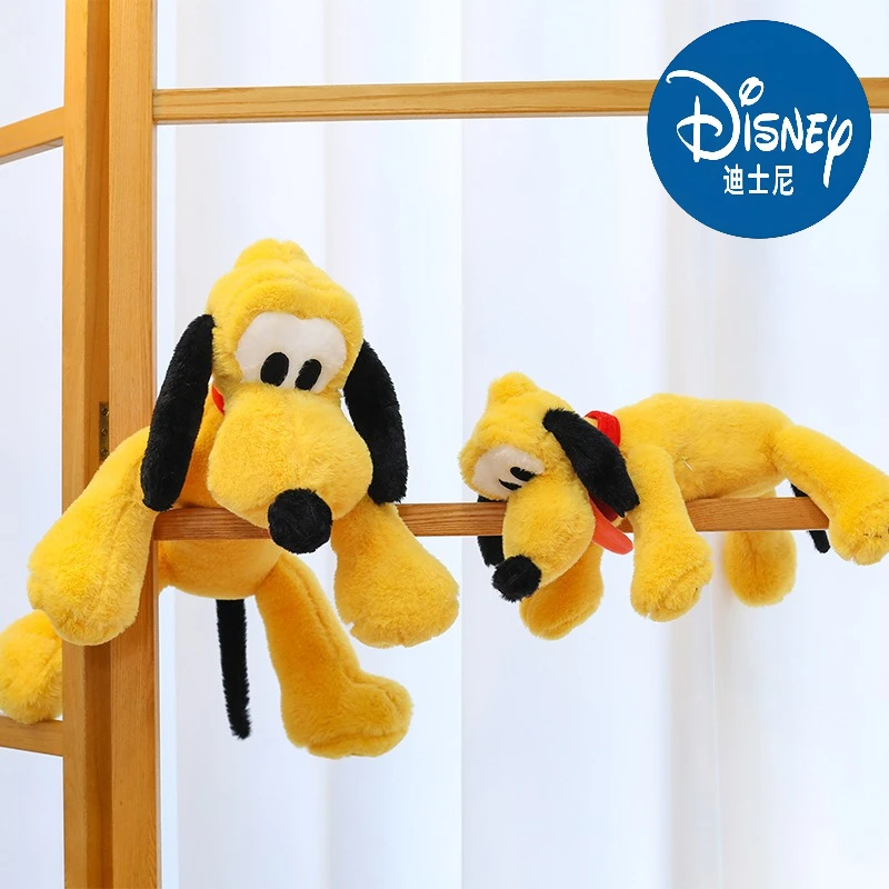 

Disney Kawaii Tongue Sticking Out Bruto Plush Toy Doll Sleeping Pillow Home Decorations Best Birthday Gift for Boys and Girls