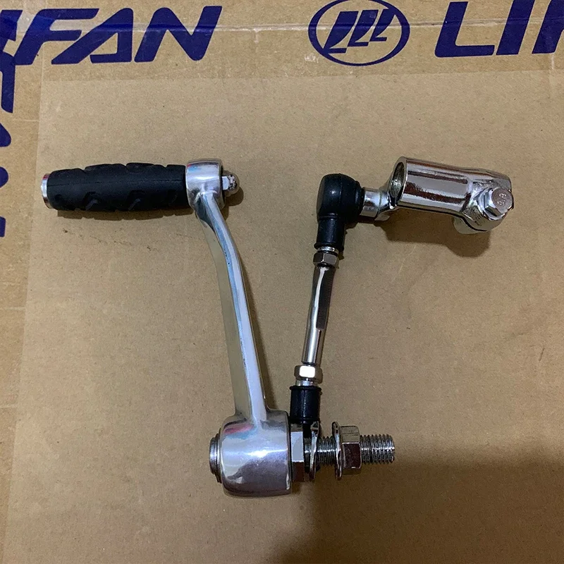 

Kp250 Lf250-3r Shift Lever Shift Lever Shift Pedal Shift Lever Assembly