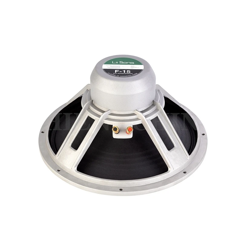 LS-07 F15 Driver de alto-falante de alcance completo de 15 polegadas Rápido som alto e escalado/Áudio LII FAST-15/H1502/MUSIC-15 1 par