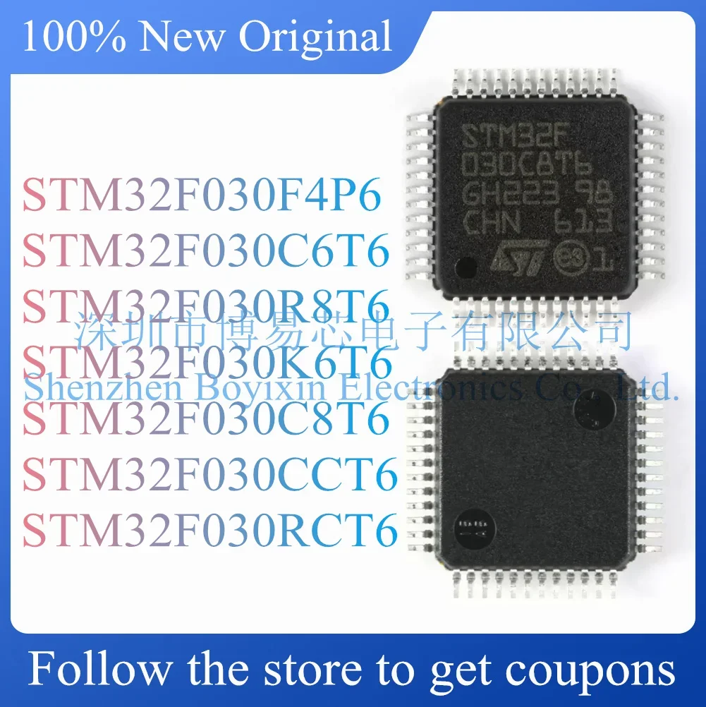 STM32F030F4P6 STM32F030C6T6 STM32F030R8T6 STM32F030K6T6 STM32F030C8T6 STM32F030CCT6 STM32F030RCT6 Prodotto originale
