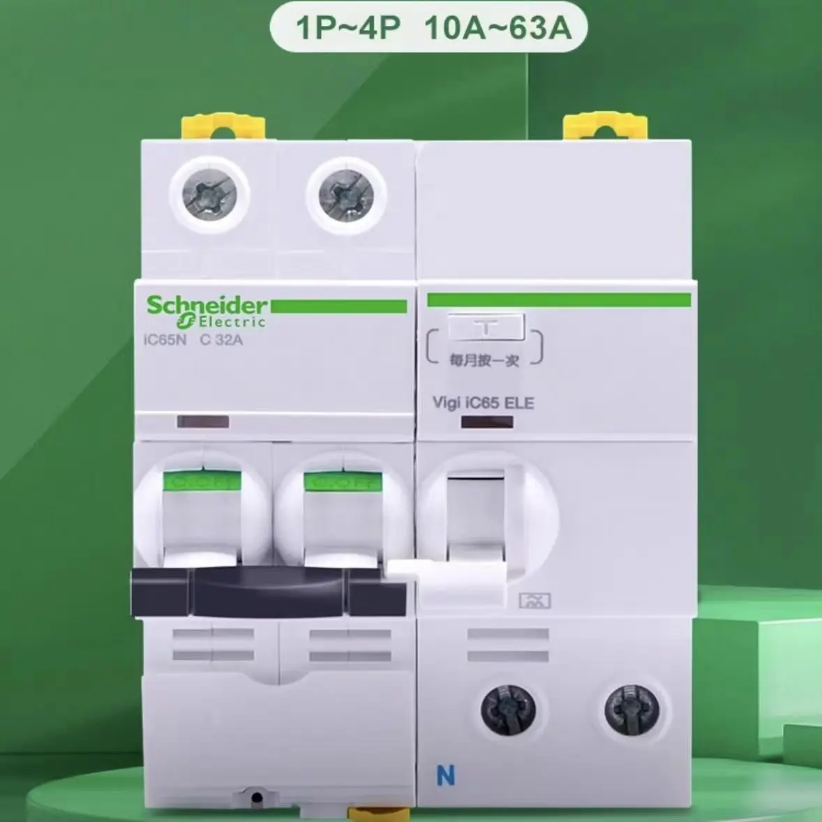 

Автоматический выключатель Schneider Electric A9 iC65N 2P 3P 4P 32/63A основные обеспечивают безопасный и эффективный источник питания с защитой от утечки