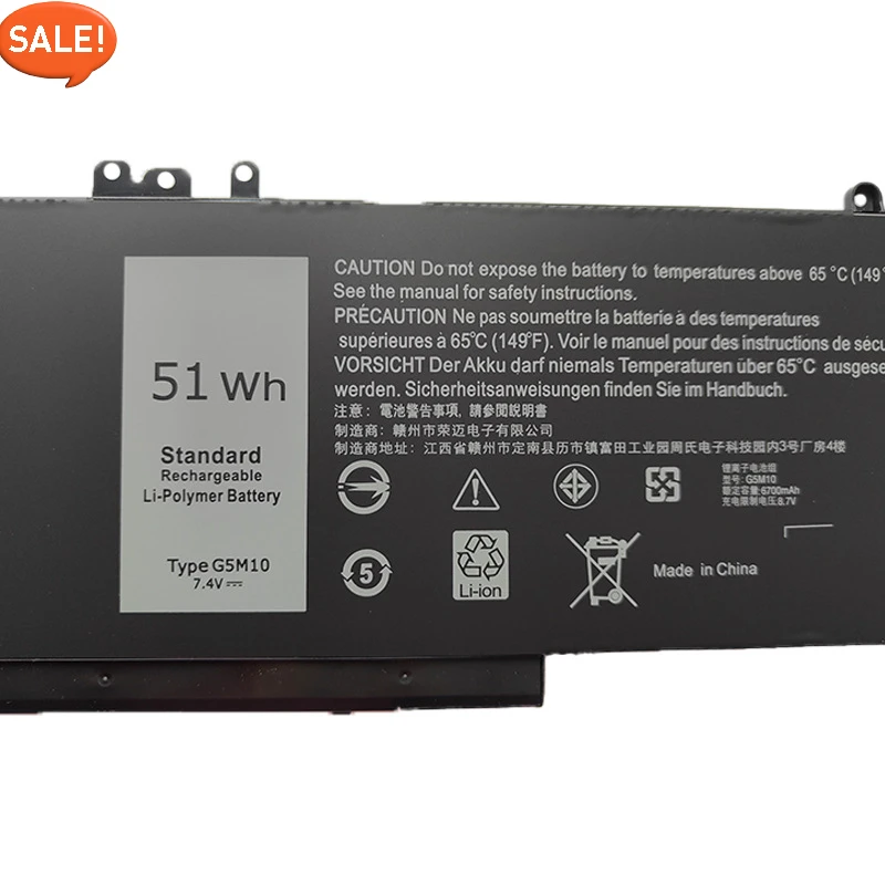 6700mAh New G5M10 Laptop Battery For Dell Latitude E5250 E5450 E5550 7.4V 51WH