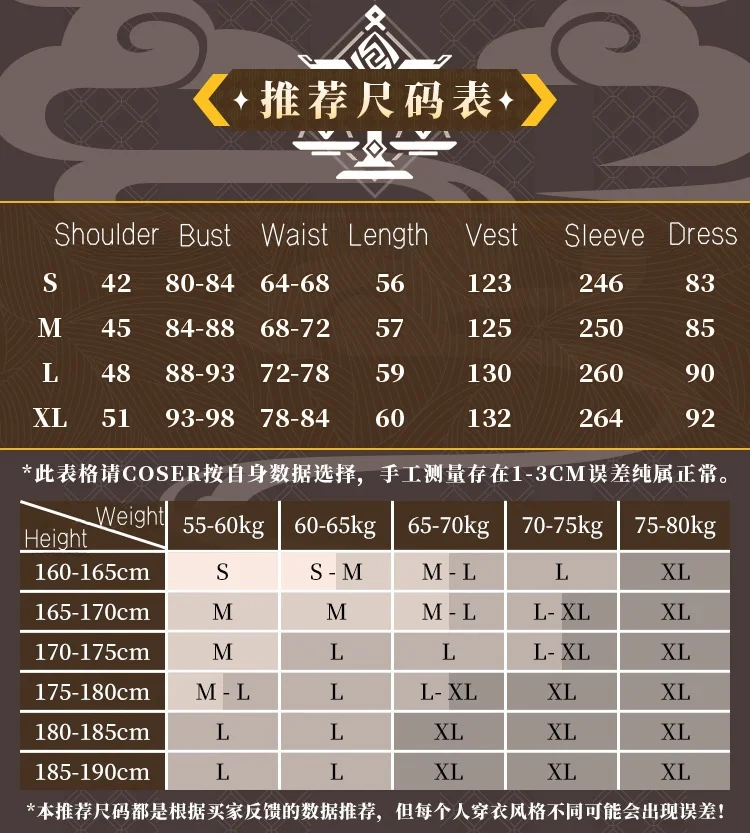 جديد Mooyiyi cos Genshin Impact Zhongli أزياء تنكرية للهالوين وعيد الميلاد لعب الأدوار لعبة المعرض الهزلي للحفلات Anim S-XL