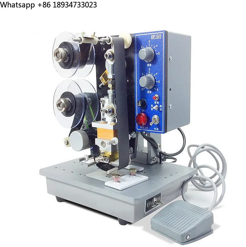 HP-241B Electric Semi-Automatic Ribbon Expiry Date and Batch Number Coding Printer Machine Paper Film Packaging
