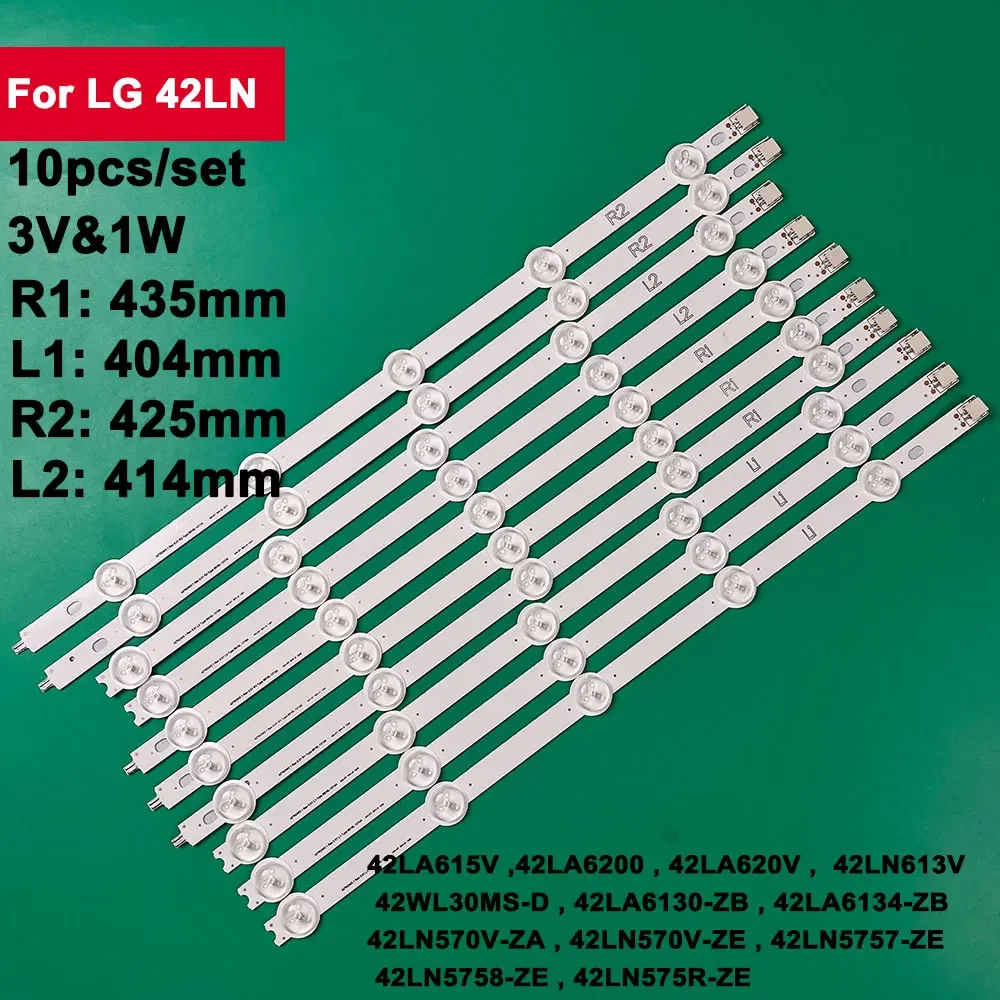 LED TV Backlight Strip 42LN613V 42WL30MS-D 42LA6130 42LN5758 42LN575R 42LA615V 42LA6200 42LA620V 42LA6134-ZB 42LN570V 42LN5757