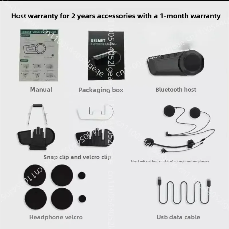 Bluetooth Headset with Built-in Intercom for Motorcycle Helmet, Wireless Communication, Riding Gear