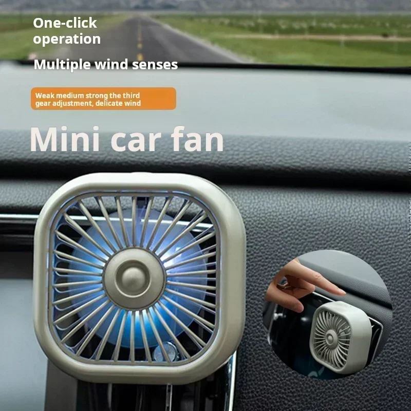 

2026New Mini Car Air Outlet Cooling Fan Adjustment Powerful Light Creative Low Noise Mini Car Interior Fan Cooler
