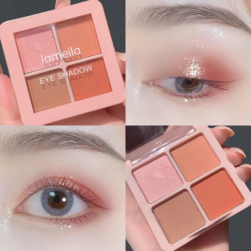 アイシャドウパレット 4色アイシャドウパレット グリッター スパンコール 低彩度 パープル グレー ブラウン フルで立体的な輪郭 тени