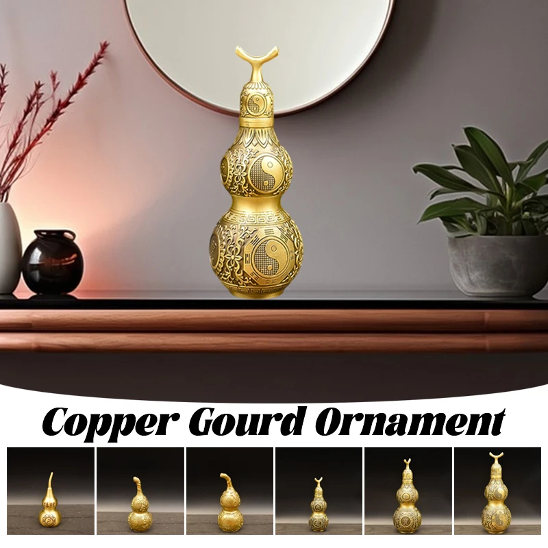 Copper Gourd Ornaments Brass Gourd  Bedrooms Blessings Feng Shui Crafts Living Room Entryway Wine Cabinet Home Decor Ornaments