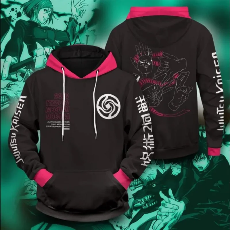 ญี่ปุ่น Manjutsu Return Battle คอสเพลย์ 3D พิมพ์อะนิเมะผู้ชายกีฬา hoodie