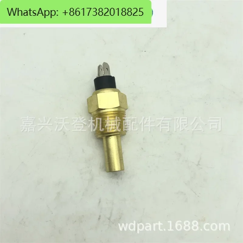

3845N05-010 water temperature sensor