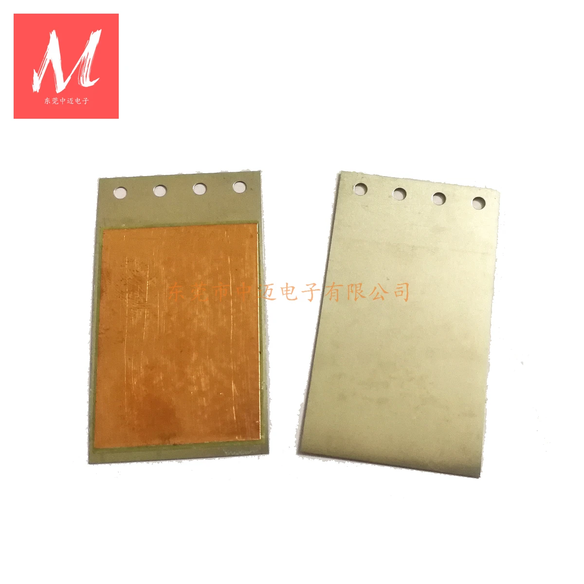 65*37*0.4mm Piezoelectric Generator Max.5V (Less than 5V) Voltage PZT Piezo Element