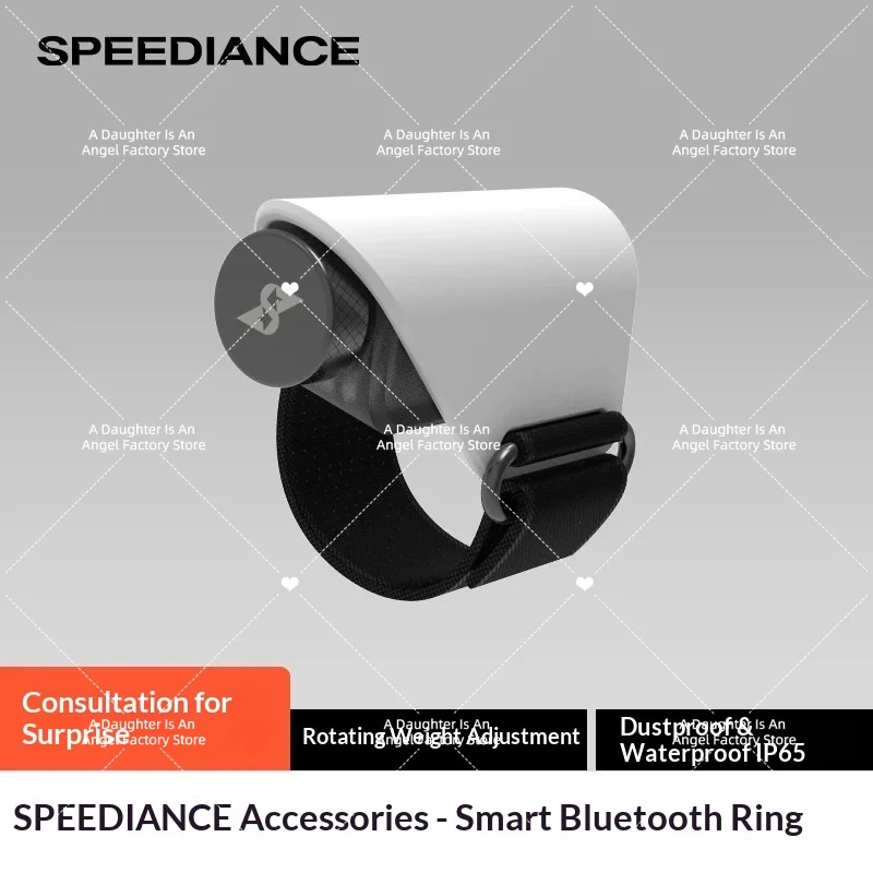 Speediance Multi functional Intelligent Bluetooth Ring Sensorless Wearable Strength Controller Training Accessories