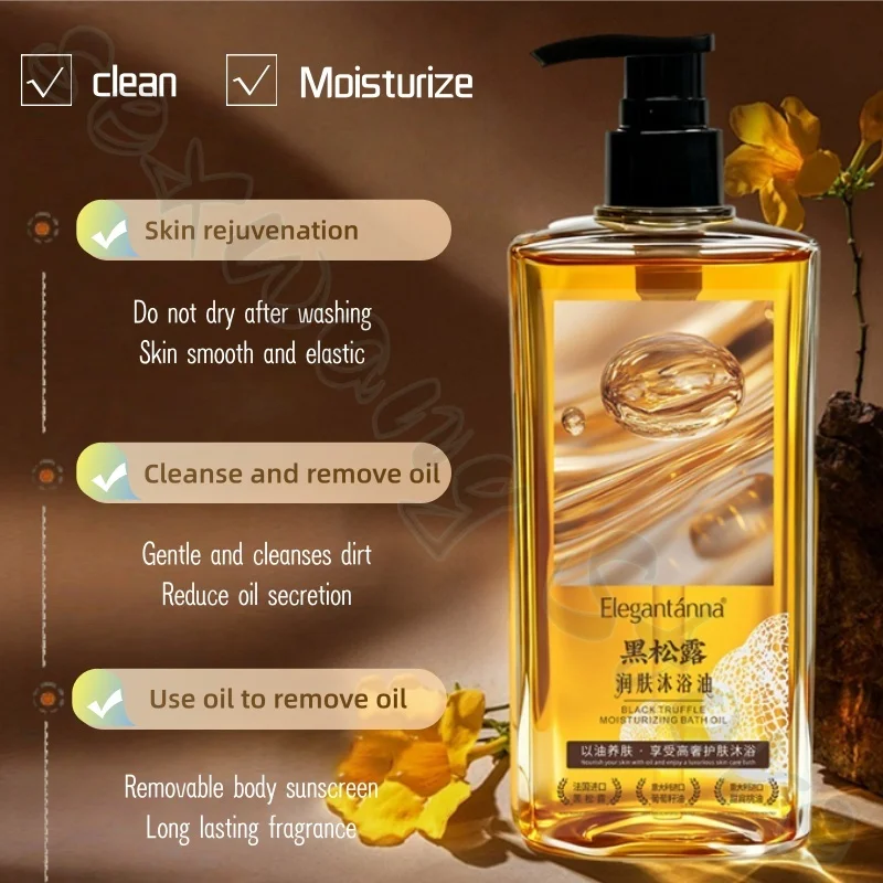 Black truffle shower oil 300ml nourishes skin with oil, leaves fragrance, long-lasting moisturizing, clears and removes oil