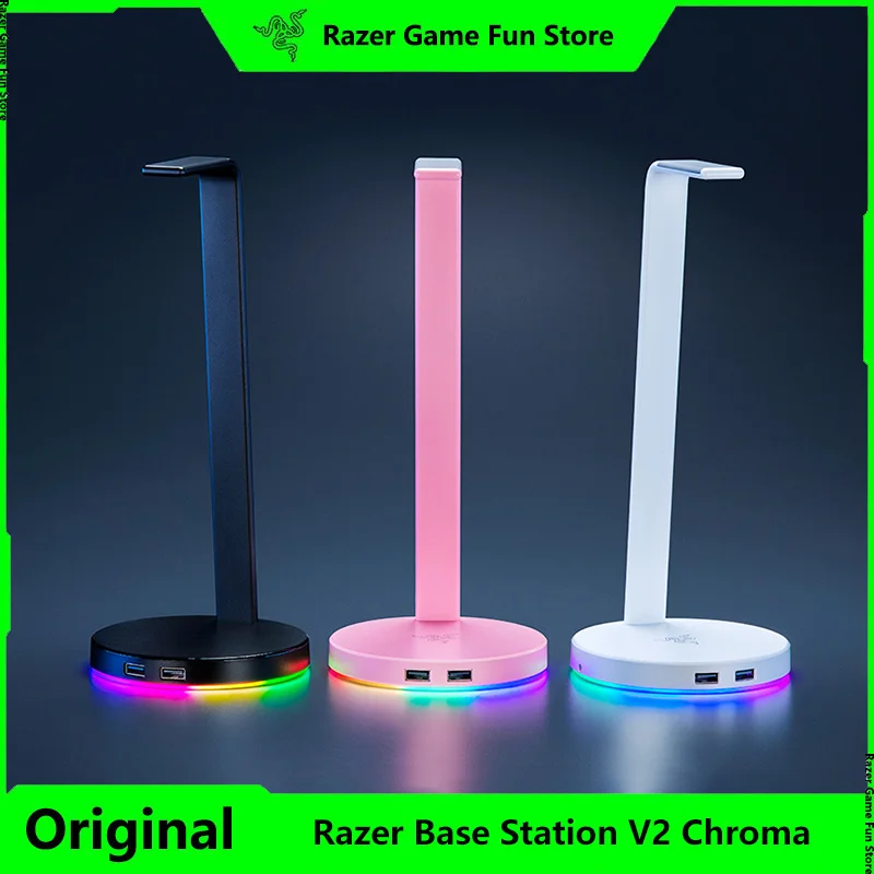 

Держатель-подставка для наушников Razer Base Station V2 Chroma — 2 порта USB 3.1 — 1 порт x 3,5 мм со встроенным ЦАП — RGB подсветка