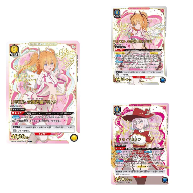 Official Bandai Union Arena UA41BT Booster Box 2.5 Dimensional Seduction Japanese Anime Collection TCG Cards Sealed Game Card