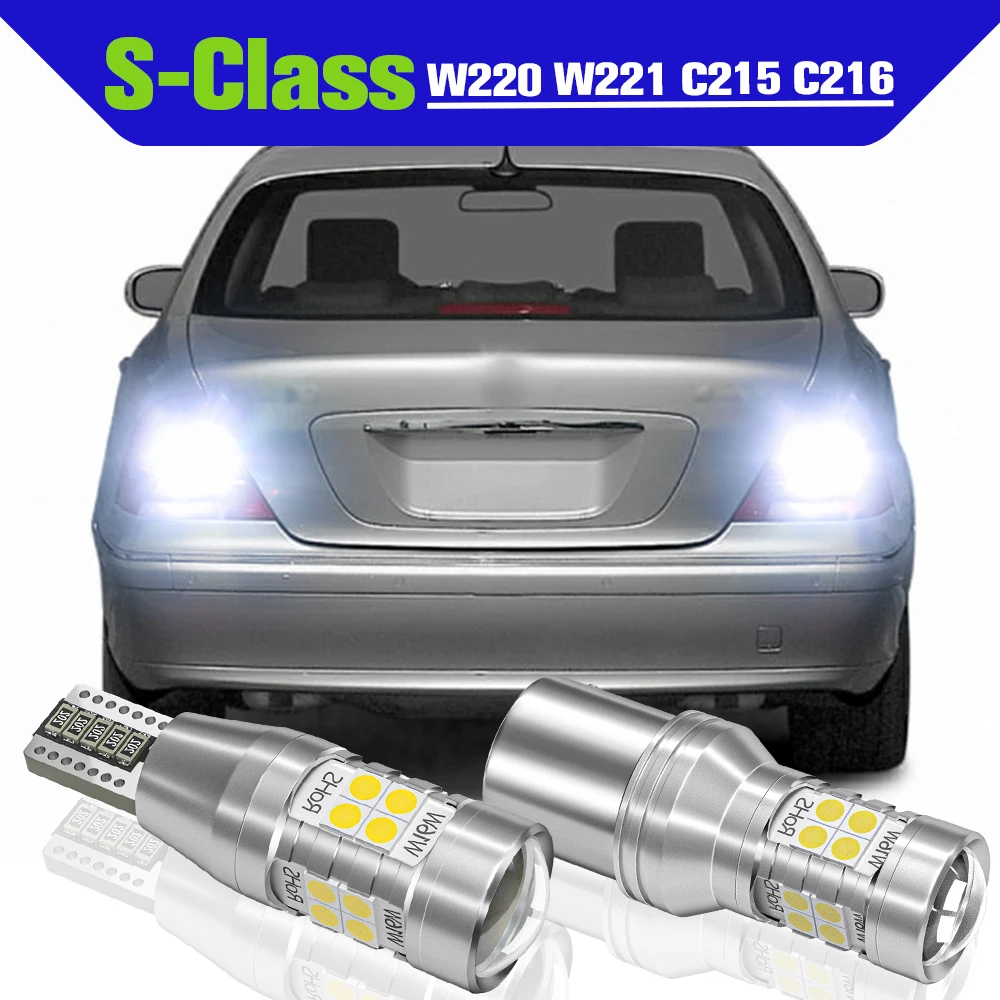 

Reverse Light Accessories 2x LED Backup Lamp For Mercedes Benz S Class W220 W221 C215 C216 1998-2013 2009 2010 2011 2012