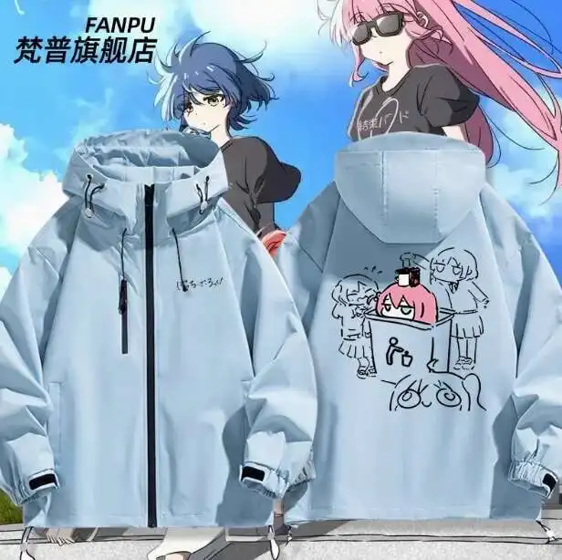 

Anime BOCCHI THE ROCK Gotoh Hitori Windbreaker Jacket Hoodie Cosplay Autumn Winter Men Women Coat Loose Tops anime