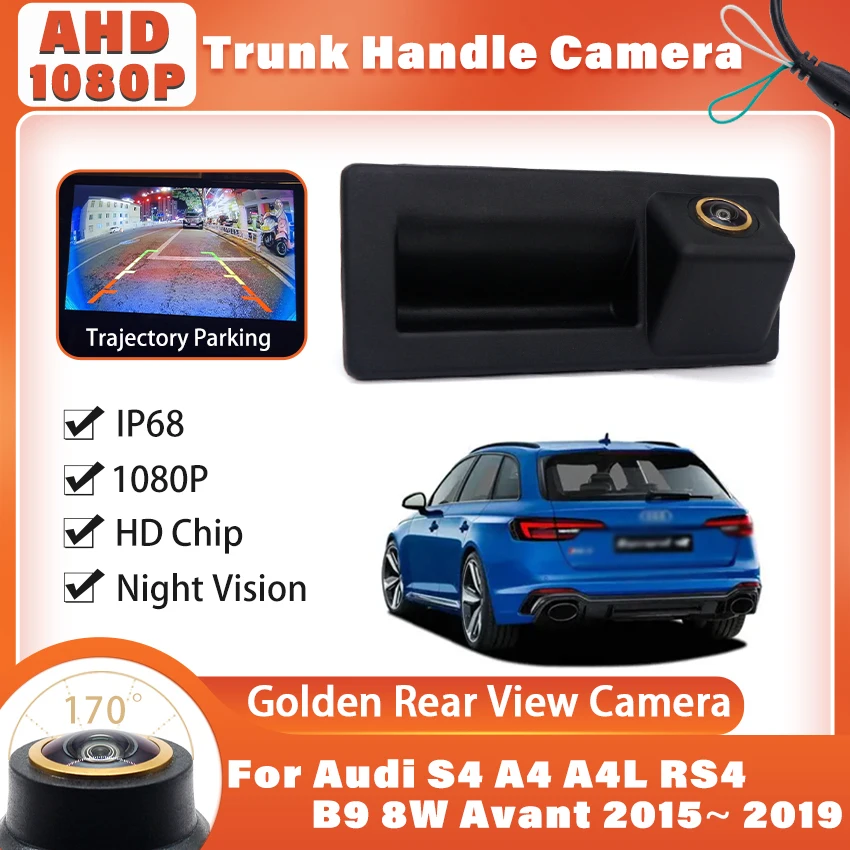 Ahd Rear View Camer… - image