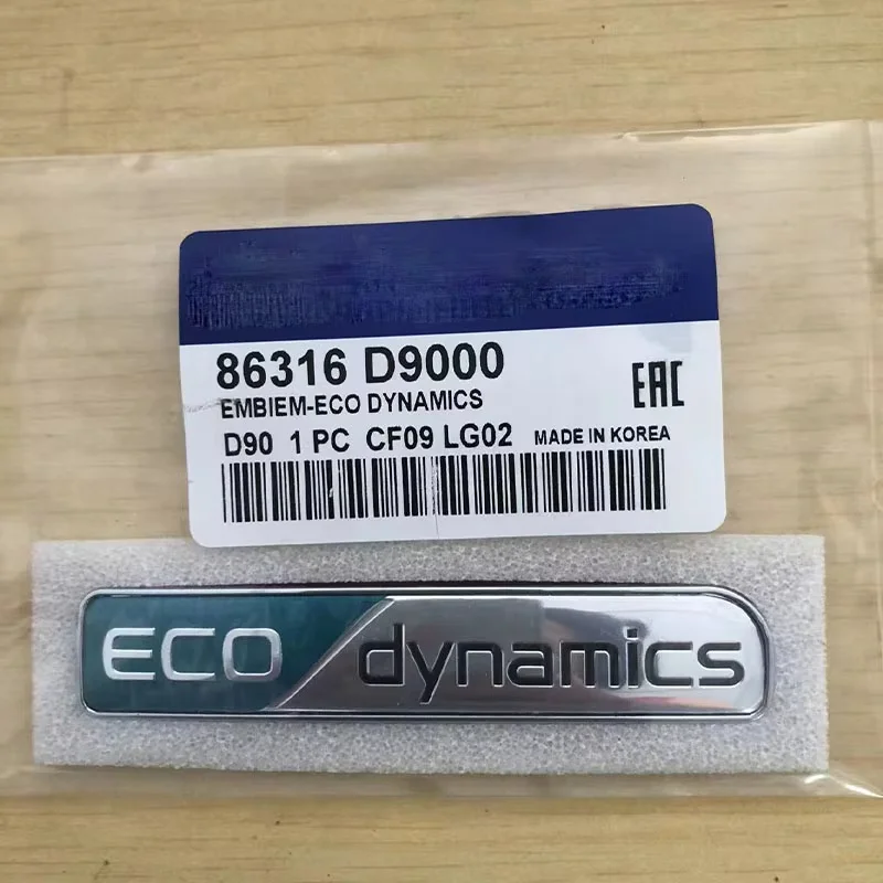 Rear Trunk Logo ECO dynamics Emblem For Kia Sportage