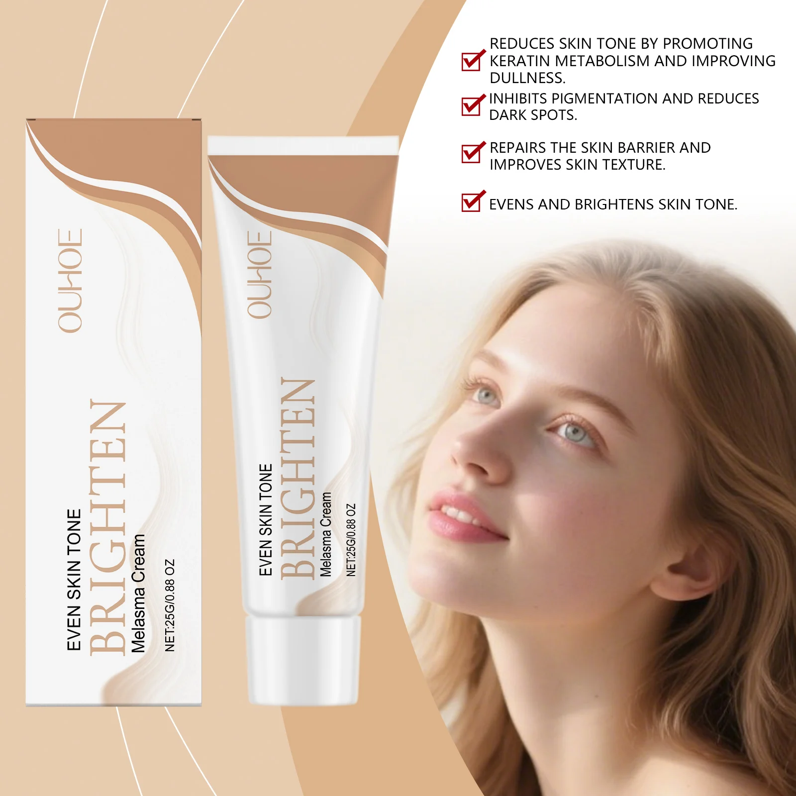 

Radiant Glow Cream - Niacinamide Brightening Moisturizer, Lock-in Hydration, Smooth Skin Care