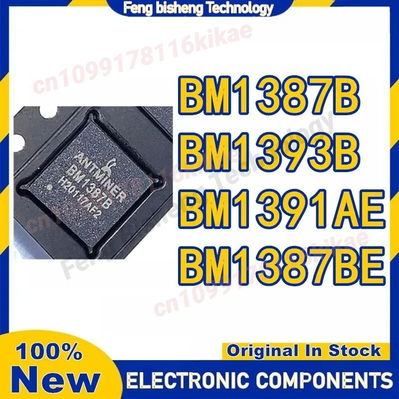 5 PZ BM1387B BM1393B BM1391AE BM1387BE Chip IC 100% Nuovo Originale in magazzino