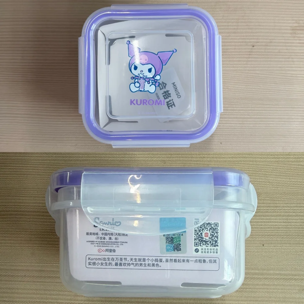 1pc 300ml 900ml Cute Kuromi CinnamorollFriends Bento Box Leakproof Microwave-Safe Plastic Lunch Container with Secure Clasp Seal - view 6