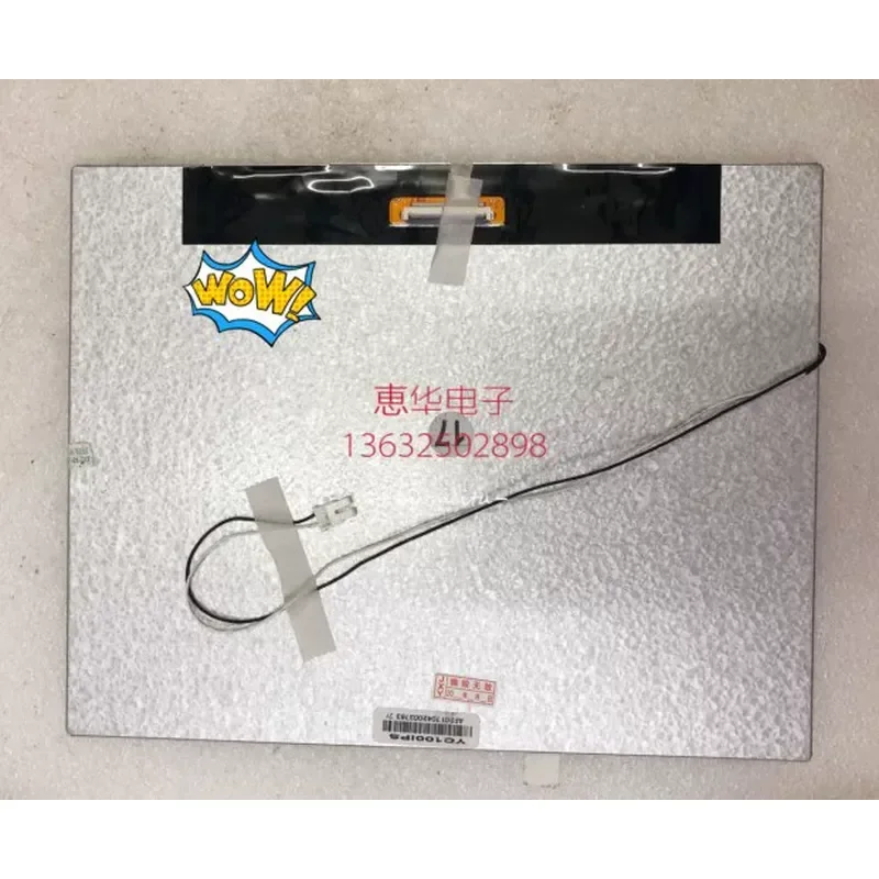 for Cruze Car Navigation All-in-One Machine Vertical Screen 10.4 Inch Outer Display Touch Inner LCD Screen for YC100IPS