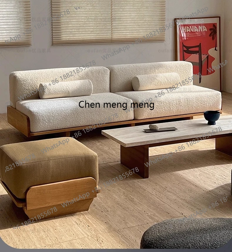 

Medieval cream style Japanese log floor sofa solid wood leisure, modern simple sitting area reception