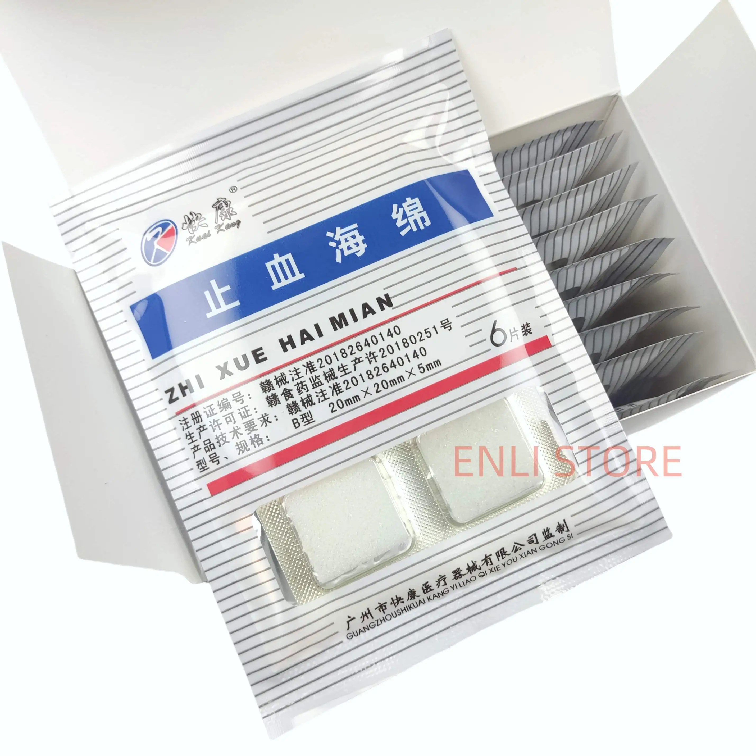 Dental Hemostasis Sponge Medical Collagen Stops Hematopoietic Sedge Cotton Pharmaceutical Brush Gel Hemostatic Gelatin