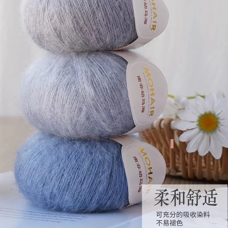 Mohair Yarn Extra Soft Warm Baby Wool Crochet Yarn for Hand Knitting Sweater Shawl Scarf DIY Material Supplies Holiday Gift Line