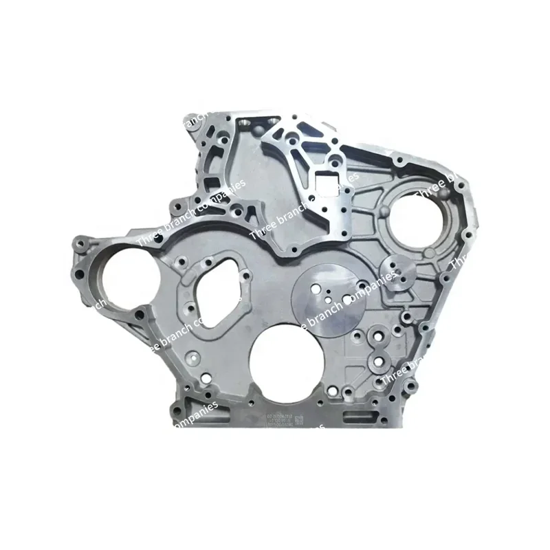 Piezas de Repuesto Originales para Tractor MC07, Carcasa Exterior del Engranaje del Motor, Cámara de Distribución 080V01304-0072