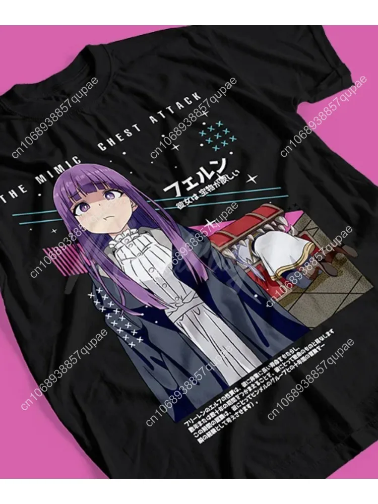 

T-shirt For Anime Sousou no Frieren Fern y Frieren Atrapada en el cofre