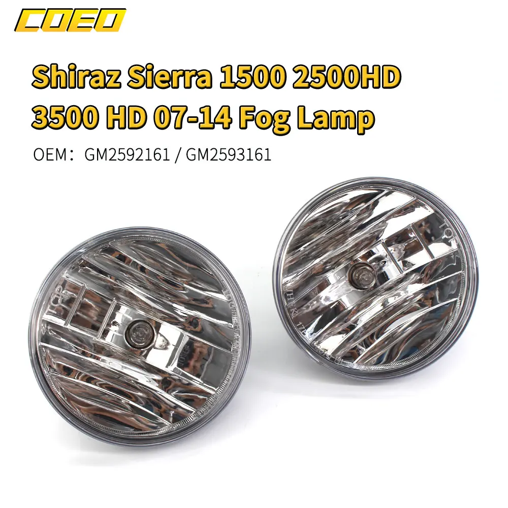 Auto Front Bumper Fog Light Lamp Assembly For Chevrolet GMC Sierra 1500 2500HD 3500HD 2007-2014 GM2592161 GM2593161 GM2592161 GM