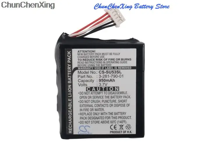 Cameron Sino 950mAh Battery 3-281-790-01 for Sony NVD-U01N, NV-U50, NV-U50T, NV-U51T, NV-U53, NV-U53T