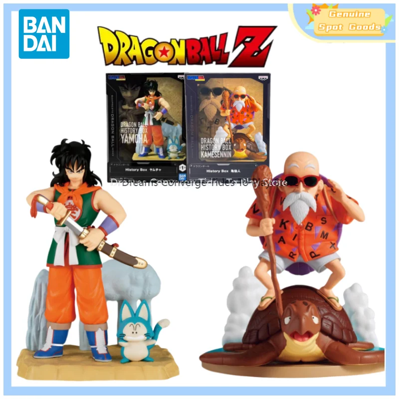 

Подлинная Bandai Dragon Ball History Box Master Roshi Yamcha, аниме, фигурки, модель, игрушки, подарок для игрушек, хобби, детей