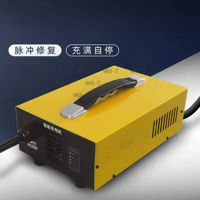 Multi Voltage Dry Type Charger 48V Fit Electric Four-Wheel & Three-Wheel Vehicle
