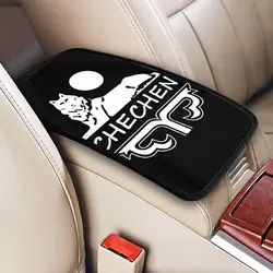 Car Armrest Cover Mat Leather Chechen Borz Center Console Cover Pad Chechnya Coat Of Arms Auto Styling Interior Accessories