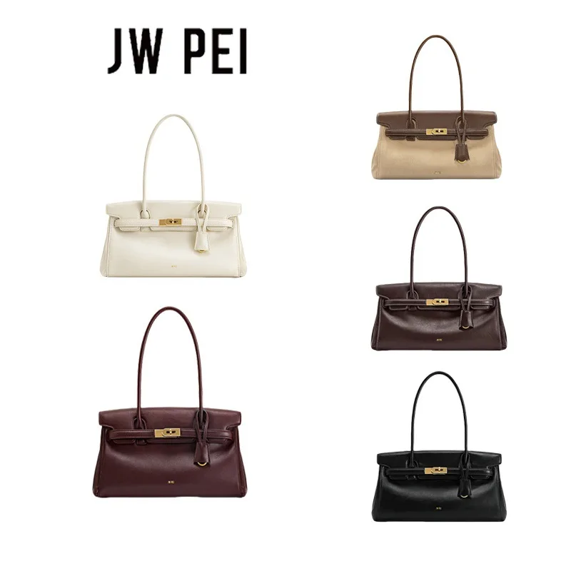 Jw Pei Convertible … - image