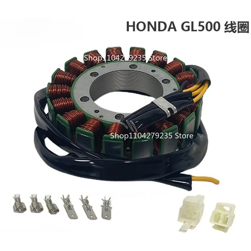 

GL500 Motorcycle Engine Ignition Coil Suitable for HONDA GL500 GL650