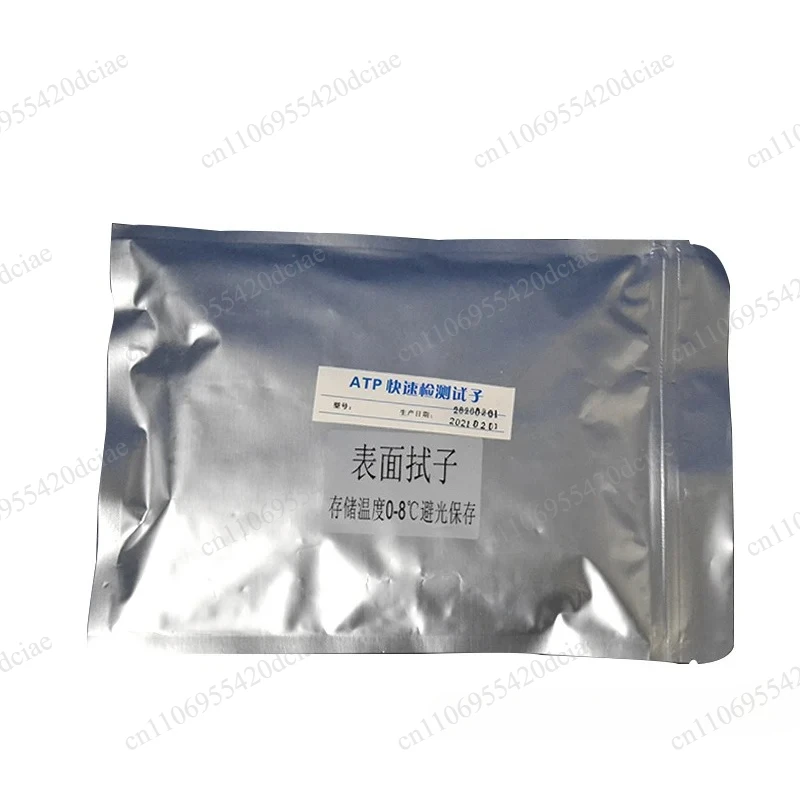 ATP Test Swab for Fluorescence Detector, Surface Hygiene Monitoring Swab