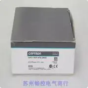 

2025.5 * Sale * New Captron Keibenlong Touch Switch CHT3-151P-H/TG-SR/ST Spot