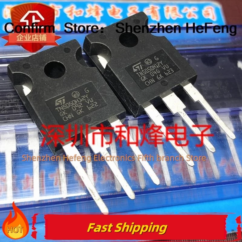 

10PCS/LOT TN5050H12Y TO-247 1200V 50A Transistors Quality
