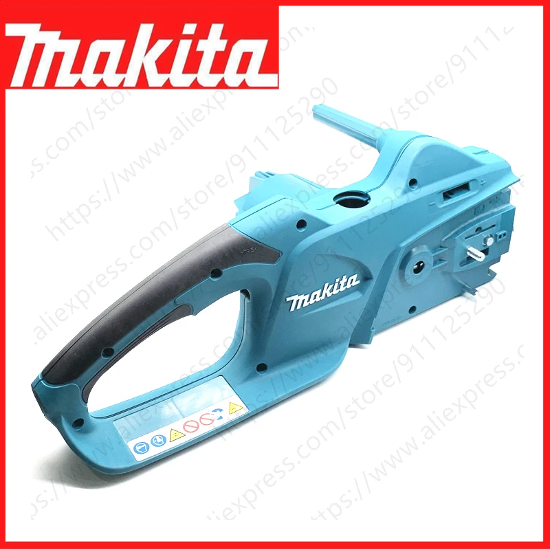 

Комплект корпусов для MAKITA UC3041A UC3541A UC4041A