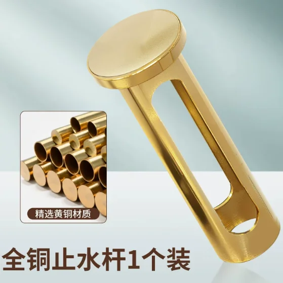 Steel Centering Rod For EROWA Fixture EDM Spark Machine Centering Detector Positioning Reference Ball Touch Probe