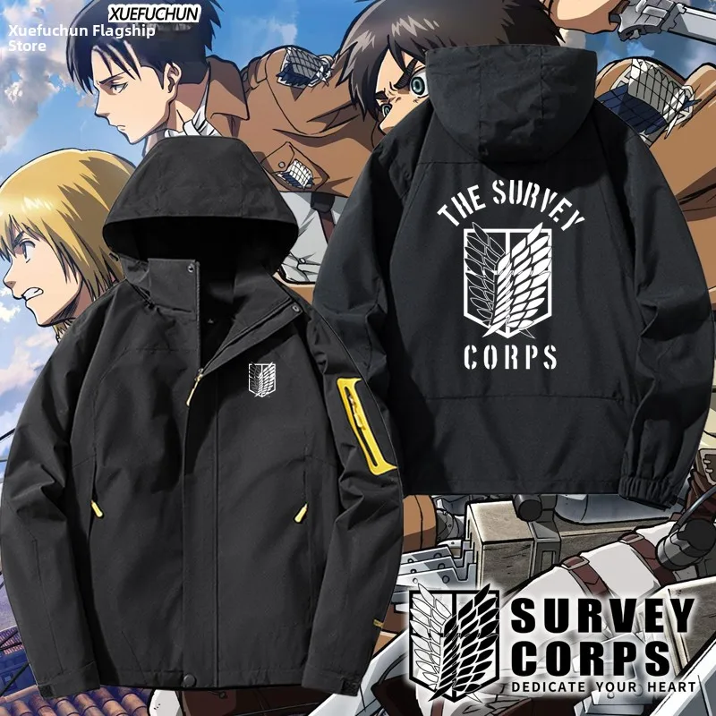 

Куртка свободного кроя с капюшоном Free Wing Survey Corps Attack on Titan, ветрозащитная, из полиэстера, нейлона и углеродного волокна