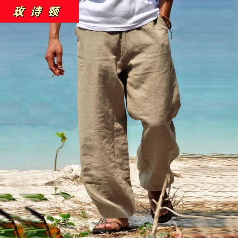 

Summer Men's Hip Hop Breathable Cotton and Linen Loose Casual Sports Beach Air Conditioning Skinny Pants