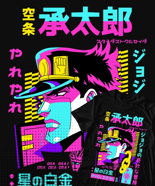 Camiseta unisex JoJo’s Bizarre Adventure Jotaro Kujo Cotton anime T-shirt