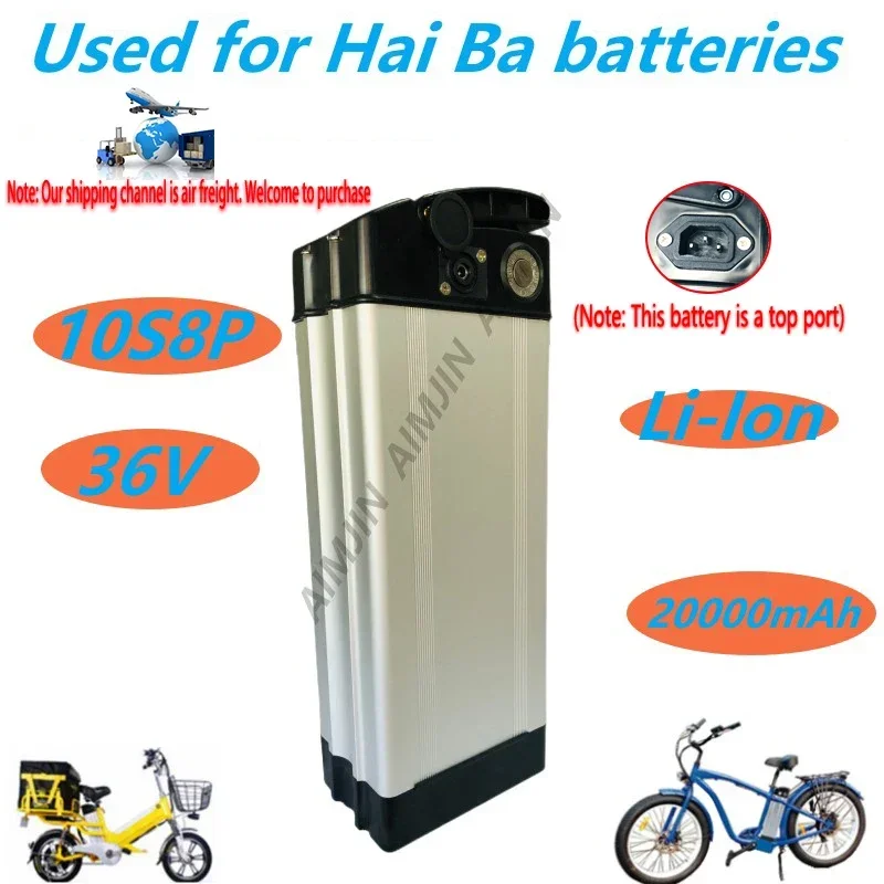 

18650 Li-ion battery 36V for Haiba Electric bicycle 1000W High power 20000mAh Replace battery With BMs Upper discharge port