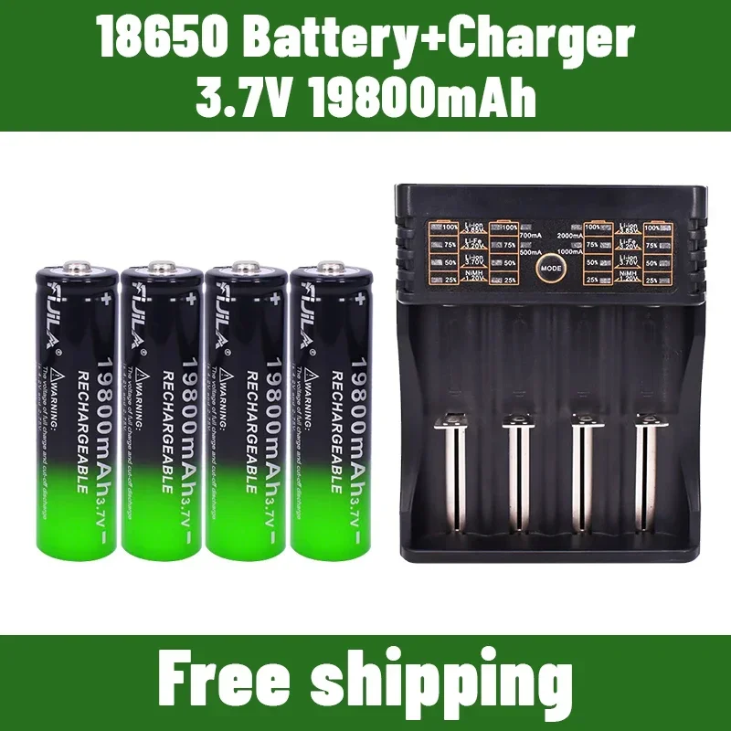 3.7V 19800mAh 18650 แบตเตอรี่ + 4-Slot Charger สําหรับไฟฉาย LED วิทยุพัดลมไฟฟ้าทดแทน Batteria